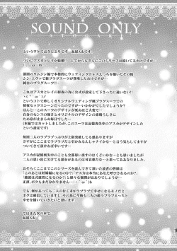 Page 52 of Made in Heaven