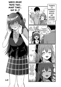 Page 33 of Rina to Icha Love Ecchi | Love Filled Sex with Rina