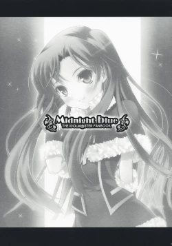 Page 32 of Midnight blue