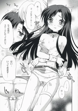 Page 6 of Midnight blue