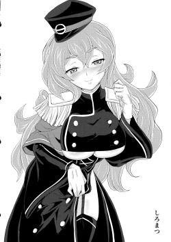 Page 35 of Minamihan-Cute