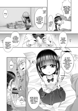 Page 5 of Oniisan, Please Let Me Touch Your XXXX