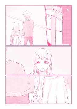 Page 107 of スノボ旅行で友人のSEXを覗いた話 1