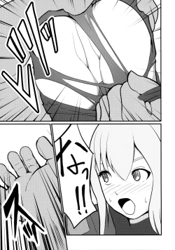 Page 9 of Sentou Hime Seigen Kaijou