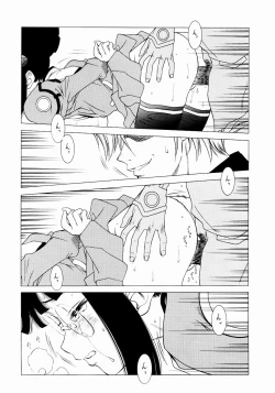 Page 35 of OUTLET 16