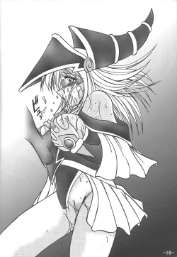 Page 15 of Ryojoku sa reru mado-shi