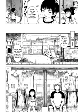 Page 160 of Omase de Gomen!