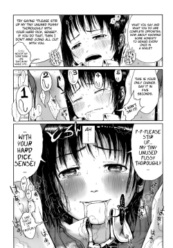 Page 68 of Omase de Gomen!