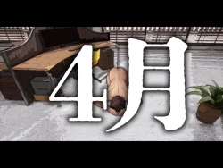 Page 71 of 僕のチ ポが１センチになった話