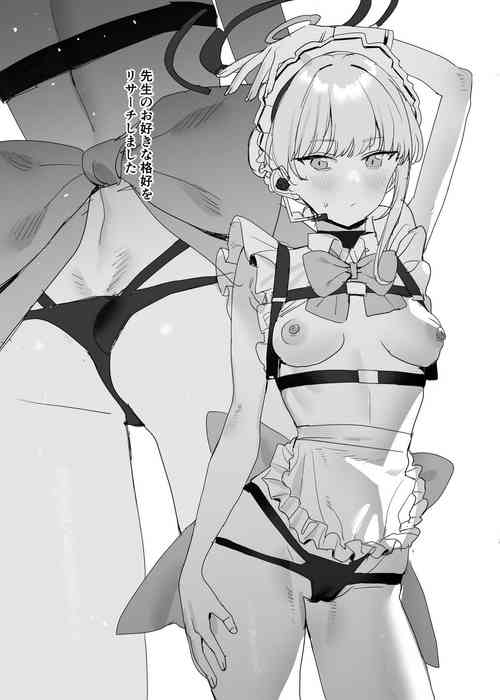 Download Toki-chan Omake Ecchi Manga