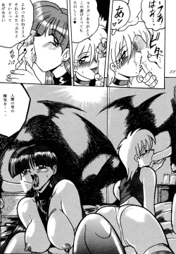 Page 41 of SAVIOR SPIRITS 2