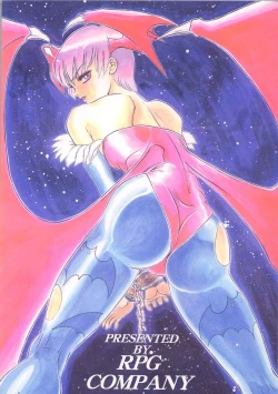 Page 88 of SAVIOR SPIRITS 2