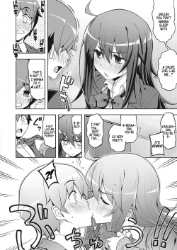 Page 8 of Hanashi ga Chigau | I Didn't Sign Up For This!