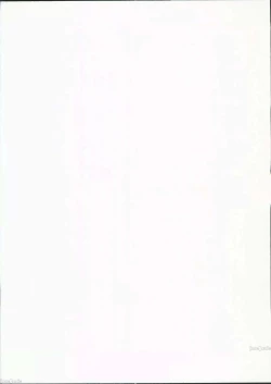 Page 2 of Tsubaki Cos Ecchi | Lewd Cosplay With Tsubaki