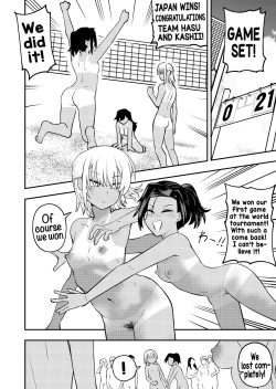Page 22 of Nudist Beach Volleyball