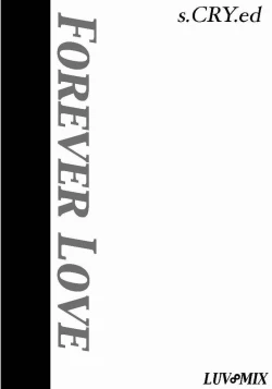 Page 1 of Forever Love