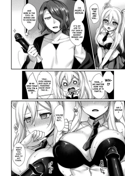 Page 6 of Iku made Ikasete | Make Me Cum Until I'm Gone