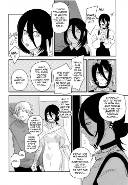 Page 3 of Denji-kun, Chotto Kyuukei Shimasen ka? | Why Don't We Take a Break, Denji?