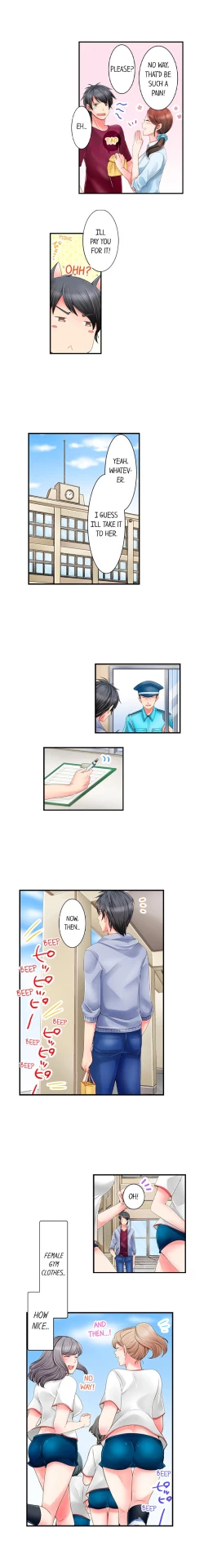 Page 34 of Caught My Sister Masturbating With the Bidet