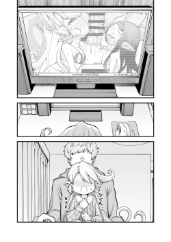 Page 21 of GenParo Harvin Harem Apartment Saimin Hen