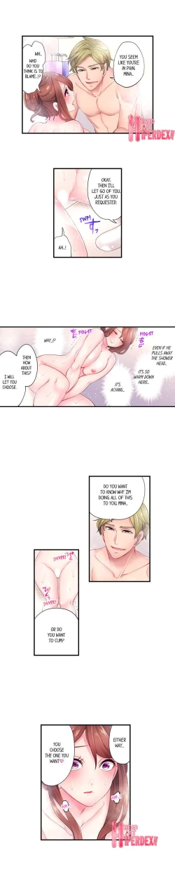 Page 119 of The Day I Orgasmed With Someone Other Than My Husband