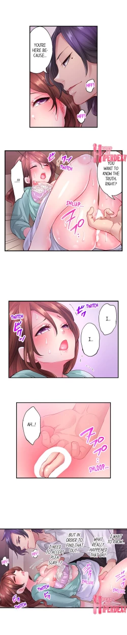 Page 200 of The Day I Orgasmed With Someone Other Than My Husband