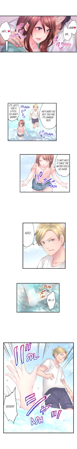 Page 213 of The Day I Orgasmed With Someone Other Than My Husband