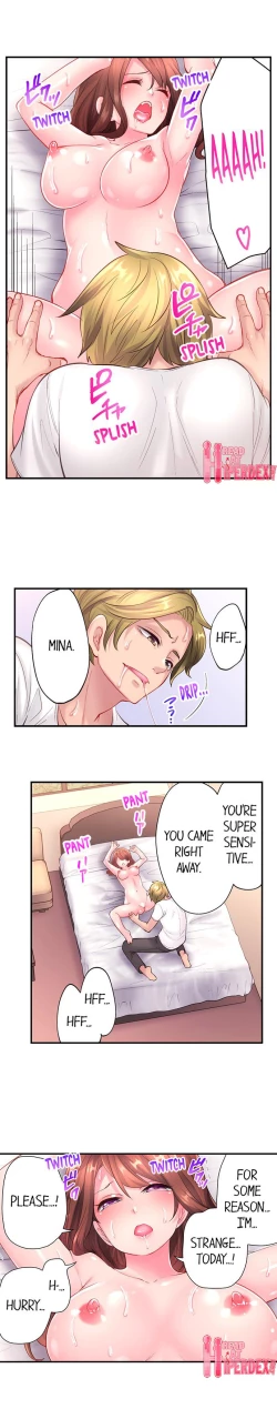 Page 234 of The Day I Orgasmed With Someone Other Than My Husband