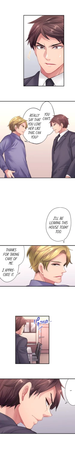 Page 243 of The Day I Orgasmed With Someone Other Than My Husband