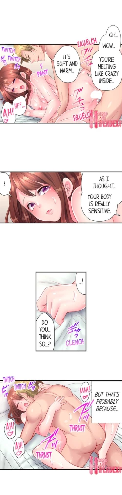 Page 252 of The Day I Orgasmed With Someone Other Than My Husband