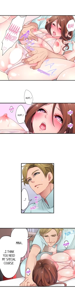 Page 27 of The Day I Orgasmed With Someone Other Than My Husband