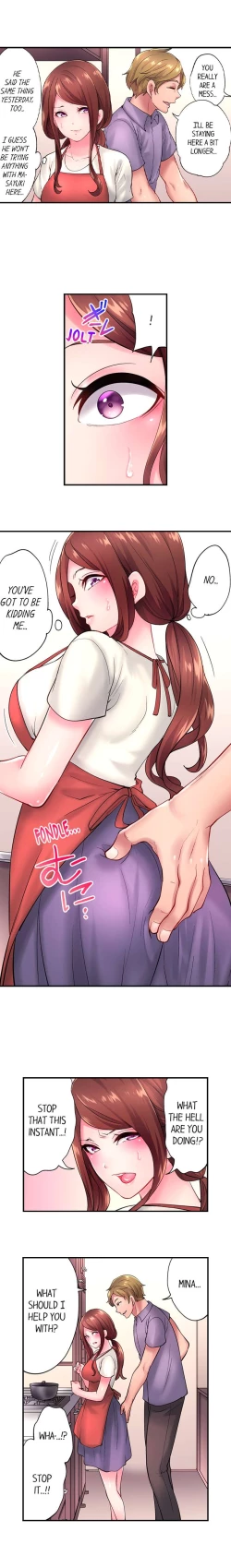 Page 73 of The Day I Orgasmed With Someone Other Than My Husband