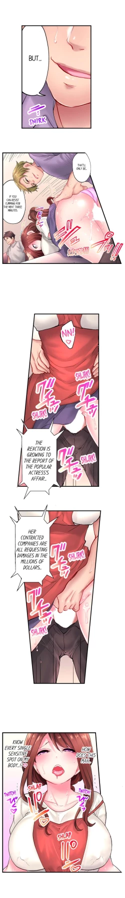 Page 89 of The Day I Orgasmed With Someone Other Than My Husband