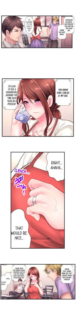 Page 96 of The Day I Orgasmed With Someone Other Than My Husband