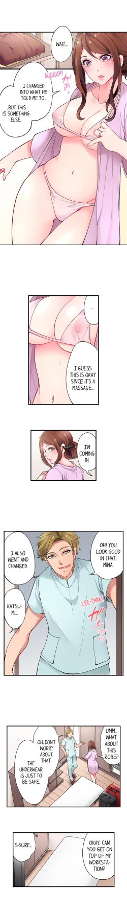 Page 9 of The Day I Orgasmed With Someone Other Than My Husband