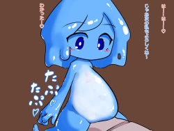 Page 80 of Futanari Musume ga Slime Musume ni Shiboritorareru Hanashi