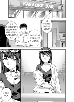 Page 102 of This Woman’s Body Tells Lies