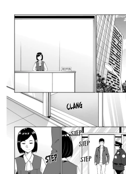 Page 115 of This Woman’s Body Tells Lies