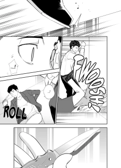 Page 132 of This Woman’s Body Tells Lies