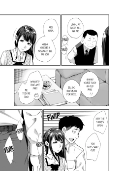 Page 296 of This Woman’s Body Tells Lies