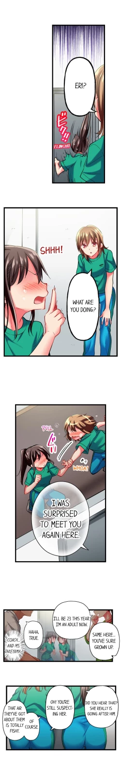 Page 358 of Only I Know Her Cumming Face