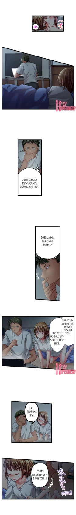 Page 388 of Only I Know Her Cumming Face