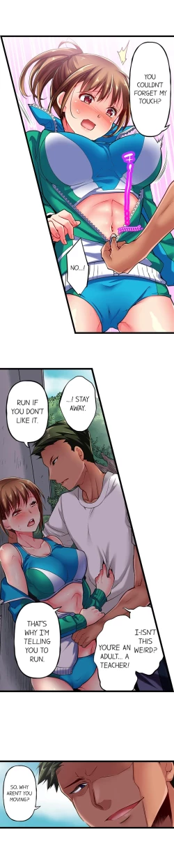 Page 40 of Only I Know Her Cumming Face