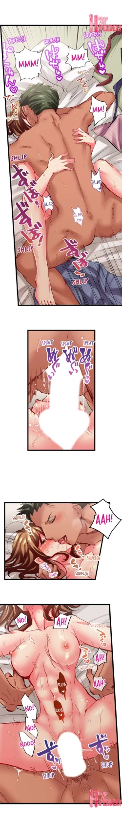 Page 496 of Only I Know Her Cumming Face