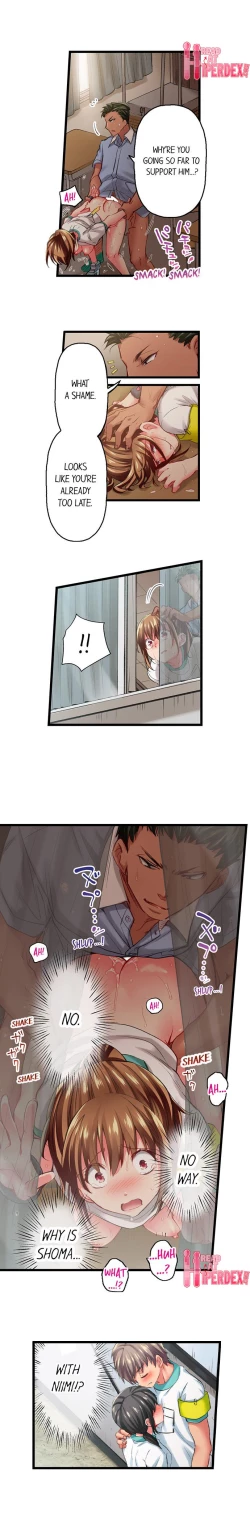 Page 594 of Only I Know Her Cumming Face