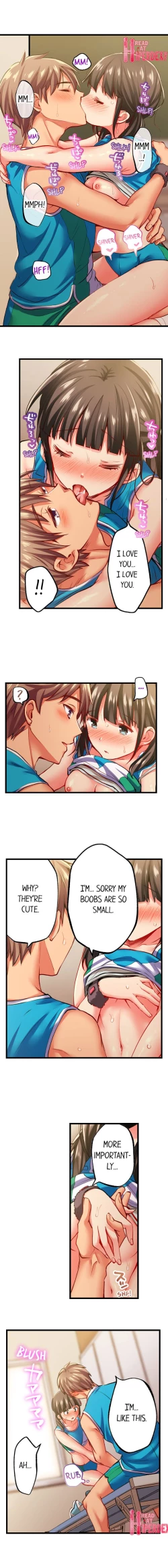 Page 619 of Only I Know Her Cumming Face