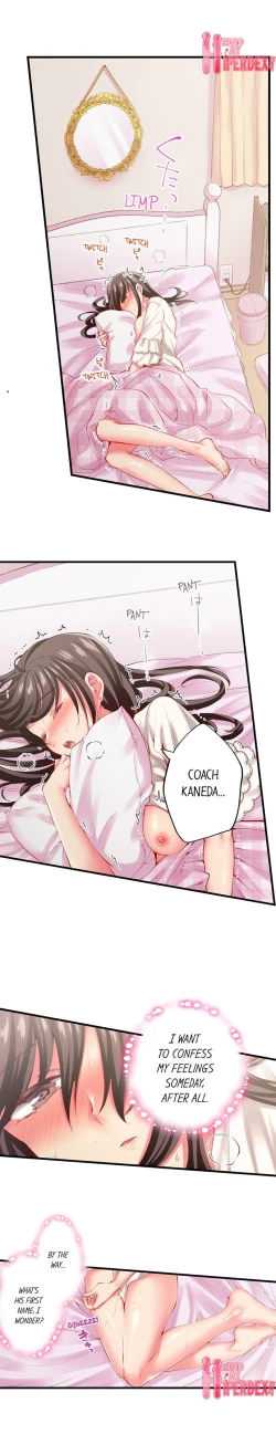 Page 679 of Only I Know Her Cumming Face