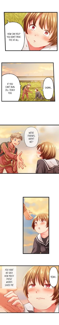 Page 687 of Only I Know Her Cumming Face