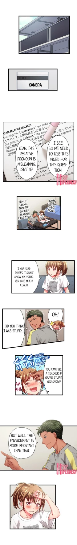 Page 692 of Only I Know Her Cumming Face