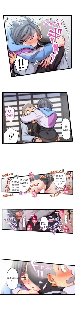 Page 745 of Only I Know Her Cumming Face